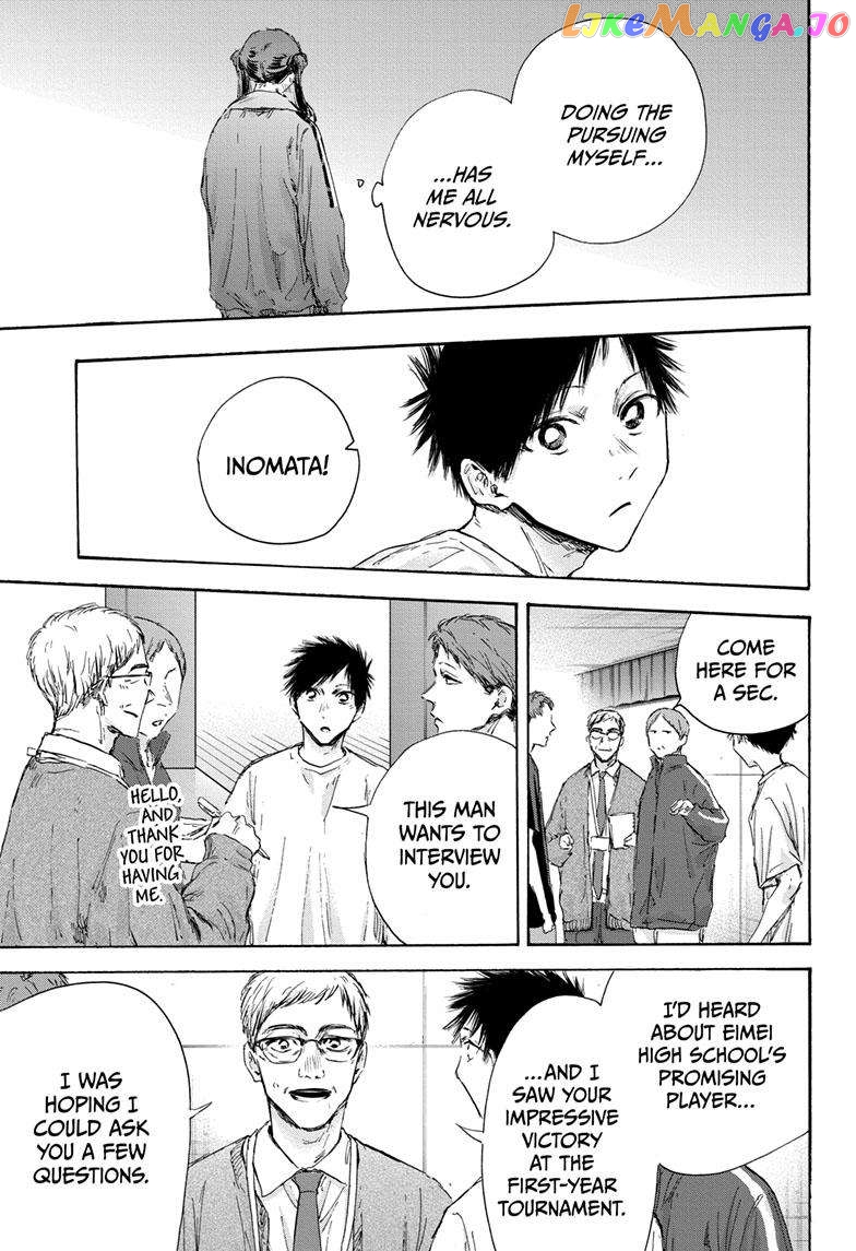Blue Box, Chapter 119 image 04